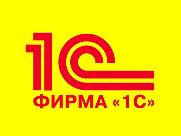 Стартовал XII Международный конкурс выпускных квалификационных работ с использованием программных продуктов «1С» 2018/19 учебном году! Стартовал XII Международный конкурс выпускных квалификационных работ с использованием программных продуктов «1С» 2018/19 учебном году!